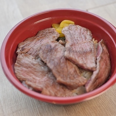 齋藤牛焼肉丼