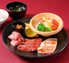 YAKINIKUBAR TAMURA 焼肉バル田村 赤れんがテラス店のおすすめポイント3