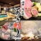 海鮮肉料理 あきらの画像