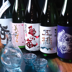 居酒屋 酔い処えん狸 松本駅のコース写真