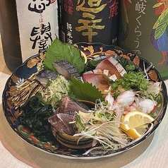 刺身7種盛り合わせ