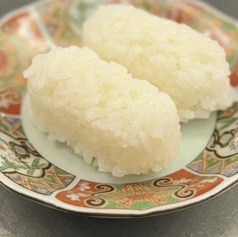 ひとくちご飯(2個)