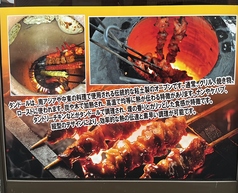 ダルバールレストラン 中央店のおすすめ料理3