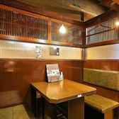 土間土間 武蔵溝の口店の雰囲気2