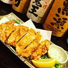 戸隠 秋田市山王のコース写真