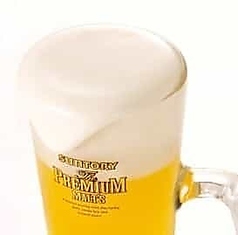 ビール