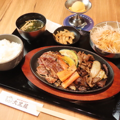 【名古屋伏見限定】ランチ始めました◎