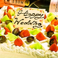 パティシエ特製ケーキ付きの結婚式2次会プラン