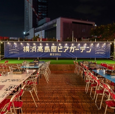 横浜高島屋ビアガーデン星空GRILLの特集写真