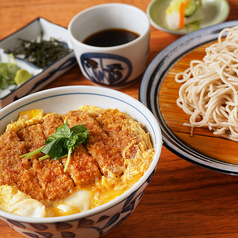 くし路 新北海道ビル店 炭焼炉ばたのおすすめランチ2