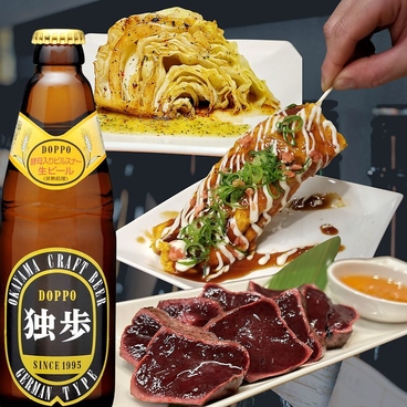 大衆鉄板居酒屋 田田 でんでん 岡山駅前店の雰囲気1