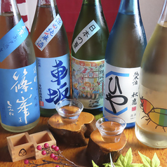 ゆる燗酒場 煮りんの特集写真