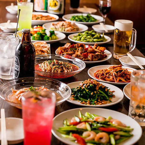 酔笑酒場 渋谷店