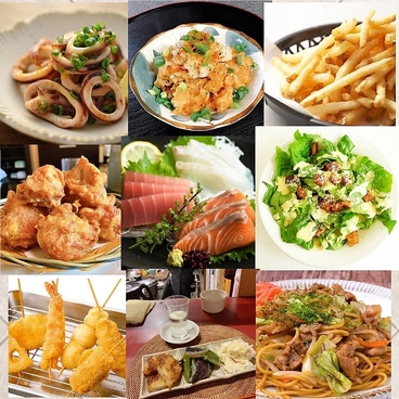 寿司居酒屋 じゅん平のおすすめ料理1