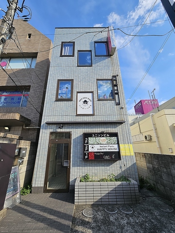 Cafe&Bar RoseVif [YBt