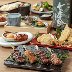鳥どり お茶の水のコース写真
