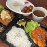 DANRAN YA だんらんやのおすすめポイント3