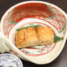 わしょく たつろくのおすすめポイント1
