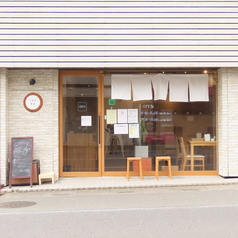 つむぎ食堂の外観1