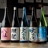 居酒屋 道 茅ヶ崎元町本店のおすすめポイント2