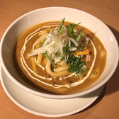 Japanese curry udon 天晴 春日井店画像