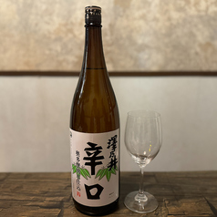 澤乃井 奥多摩湧水仕込 辛口 （東京）