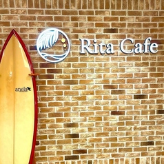 Rita Cafe リタカフェの写真