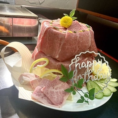 焼肉酒場MaDa 加賀本店の特集写真