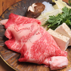 Do 鍋屋 どなべや きすけ 金沢片町店の特集写真