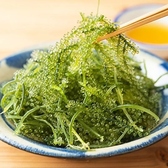 沖縄居酒屋 ミーファイユーのおすすめ料理3