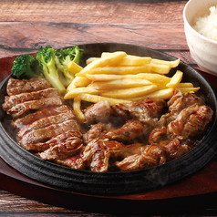 Wステーキコンボ　200g　　　　※対象ステーキ100gを2種類選べます