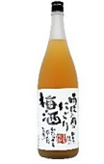 雨後の月　にごり酒 -相原酒造　広島県仁方-