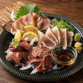 炭火とお酒　鶏と炉　難波店のおすすめ料理2
