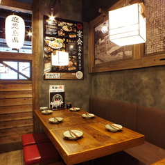 塚田農場 東戸塚店 鹿児島県霧島市 東戸塚 居酒屋 ネット予約可 ホットペッパーグルメ