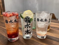 自家製！フルーツサワー