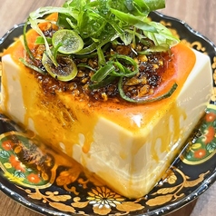 スタミナ奴
