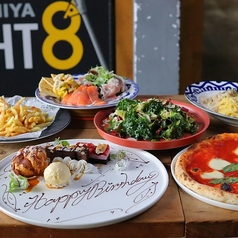 イタメシヤ 8 エイトのコース写真