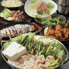 串かつ お好み鉄板 ぼんくら酒場 天満橋店のおすすめ料理1