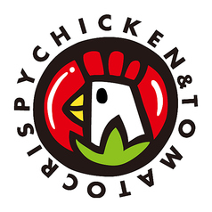 クリスピーチキンアンドトマト