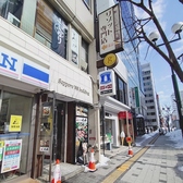 リゾッテリア ガク ビス Risotteria GAKU bisの雰囲気3