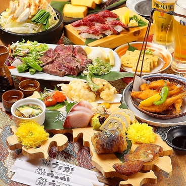 九州うまか 京橋店のおすすめ料理1