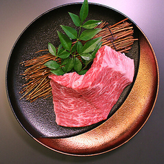 和牛極上ハラミステーキ