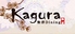 和洋ダイニング Kagura 鑑蔵ロゴ画像