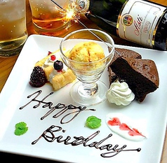 土間土間 岡山店の特集写真