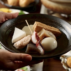 隠れ家だいにんぐ笑 らぶのコース写真