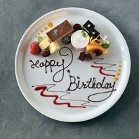 【記念日に】想いを届けるメッセージプレート