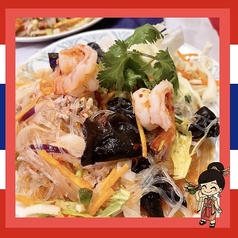 ヤム・ウンセン