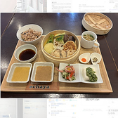 ラドンdeカフェRecovery