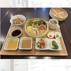 ラドンdeカフェRecoveryの写真