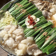 きんたろうのおすすめ料理3